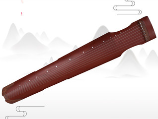 What are the Characteristics of Chinese Guqin?