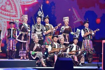 The Ethnic Music of the Dong Ethnic Group in China